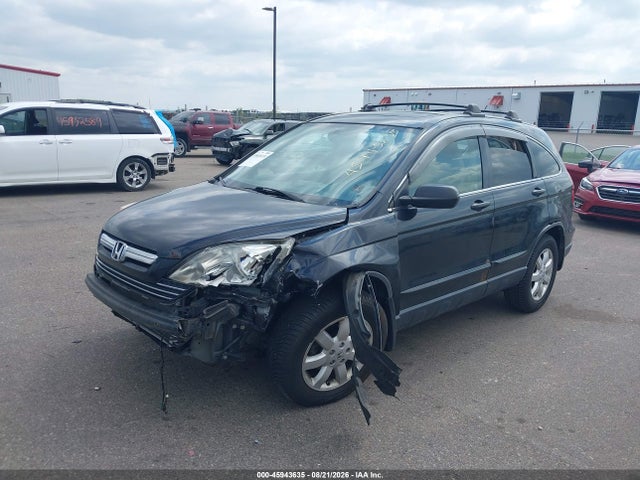 Продаж на аукціоні авто 2007 Honda Cr-v Ex, vin: JHLRE48507C087023, номер лоту: 45943635