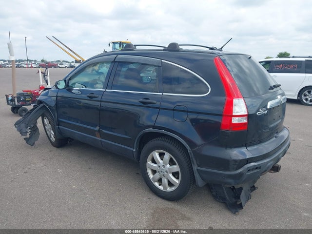 Продаж на аукціоні авто 2007 Honda Cr-v Ex, vin: JHLRE48507C087023, номер лоту: 45943635
