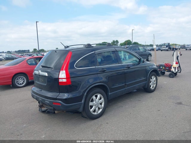 Продаж на аукціоні авто 2007 Honda Cr-v Ex, vin: JHLRE48507C087023, номер лоту: 45943635