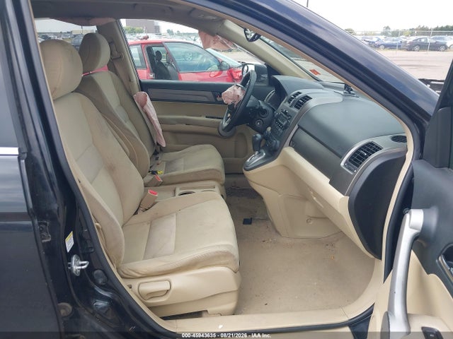 Продаж на аукціоні авто 2007 Honda Cr-v Ex, vin: JHLRE48507C087023, номер лоту: 45943635