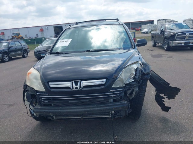 Продаж на аукціоні авто 2007 Honda Cr-v Ex, vin: JHLRE48507C087023, номер лоту: 45943635