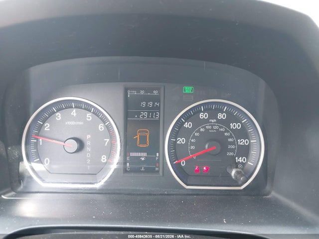 Продаж на аукціоні авто 2007 Honda Cr-v Ex, vin: JHLRE48507C087023, номер лоту: 45943635