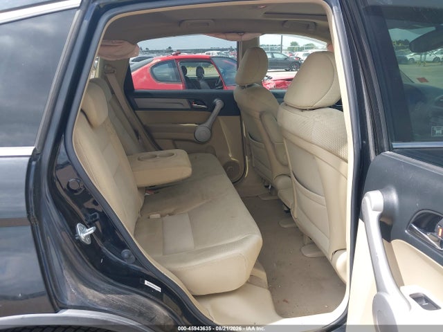 Продаж на аукціоні авто 2007 Honda Cr-v Ex, vin: JHLRE48507C087023, номер лоту: 45943635