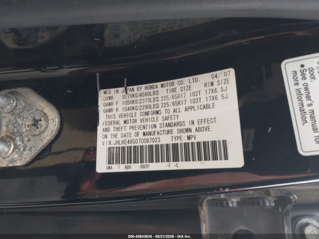 Продаж на аукціоні авто 2007 Honda Cr-v Ex, vin: JHLRE48507C087023, номер лоту: 45943635