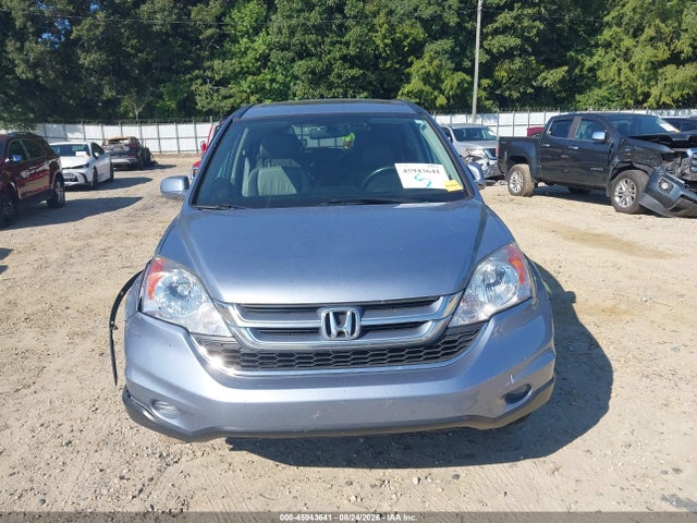 2011 Honda Cr-v Ex-l მანქანა იყიდება აუქციონზე, vin: 5J6RE3H72BL033556, აუქციონის ნომერი: 45943641