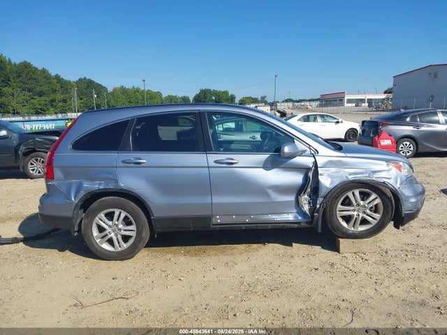 2011 Honda Cr-v Ex-l მანქანა იყიდება აუქციონზე, vin: 5J6RE3H72BL033556, აუქციონის ნომერი: 45943641