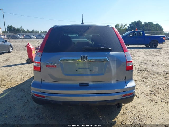 2011 Honda Cr-v Ex-l მანქანა იყიდება აუქციონზე, vin: 5J6RE3H72BL033556, აუქციონის ნომერი: 45943641