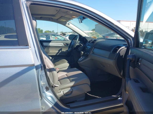 2011 Honda Cr-v Ex-l მანქანა იყიდება აუქციონზე, vin: 5J6RE3H72BL033556, აუქციონის ნომერი: 45943641