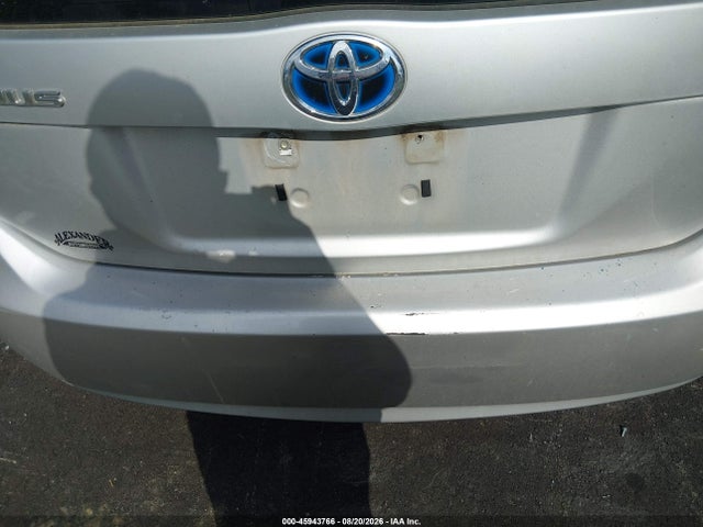 Продажа на аукционе авто 2010 Toyota Prius Ii, vin: JTDKN3DU1A0060248, номер лота: 45943766