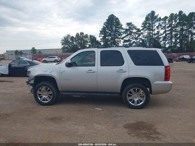 45943769 :رقم المزاد ، 1GNUKBE08AR232561 vin ، 2010 Chevrolet Tahoe Lt مزاد بيع