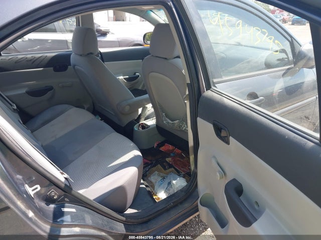 Aukcja sprzedaży 2010 Hyundai Accent Gls, vin: KMHCN4ACXAU487017, numer aukcji: 45943795