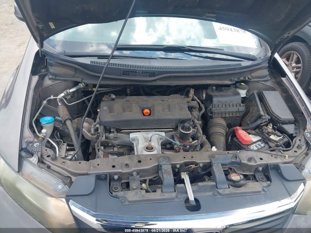 Продаж на аукціоні авто 2012 Honda Civic Lx, vin: 19XFB2F54CE069000, номер лоту: 45943878