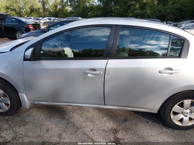 Продаж на аукціоні авто 2012 Nissan Sentra 2.0, vin: 3N1AB6AP3CL785685, номер лоту: 45943999