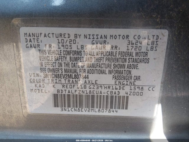 Продаж на аукціоні авто 2021 Nissan Versa Sv Xtronic Cvt, vin: 3N1CN8EV2ML807844, номер лоту: 45944049
