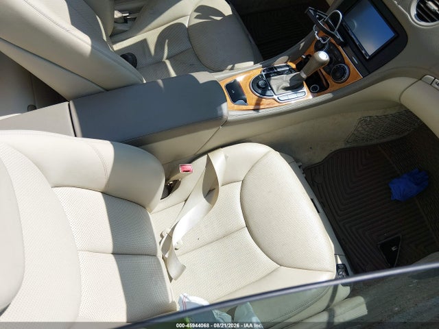 Продажа на аукционе авто 2005 Mercedes-benz Sl 500, vin: WDBSK75F75F101547, номер лота: 45944068