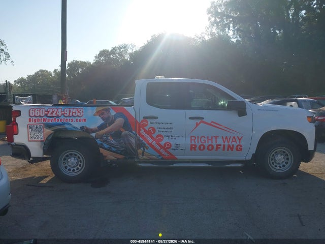 Aukcja sprzedaży 2021 Chevrolet Silverado K1500, vin: 1GCRYAEH6MZ113599, numer aukcji: 45944141