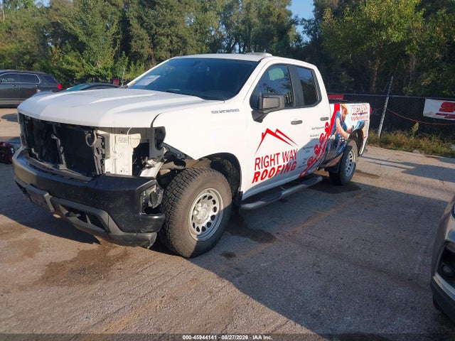 Aukcja sprzedaży 2021 Chevrolet Silverado K1500, vin: 1GCRYAEH6MZ113599, numer aukcji: 45944141