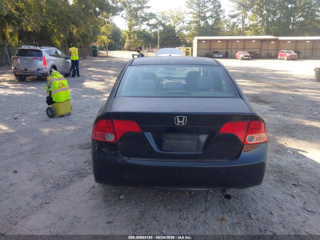 Продажа на аукционе авто 2008 Honda Civic Ex, vin: 1HGFA16848L072258, номер лота: 45944150