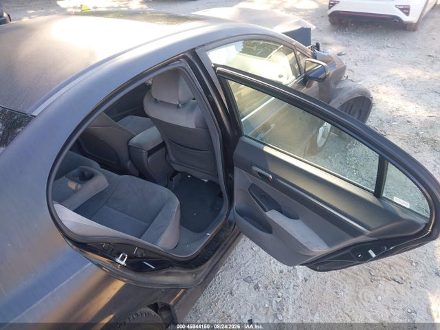 Продажа на аукционе авто 2008 Honda Civic Ex, vin: 1HGFA16848L072258, номер лота: 45944150