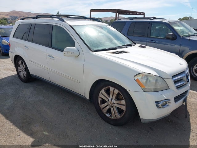 Продаж на аукціоні авто 2007 Mercedes-benz Gl 450 4matic, vin: 4JGBF71E97A223860, номер лоту: 45944164