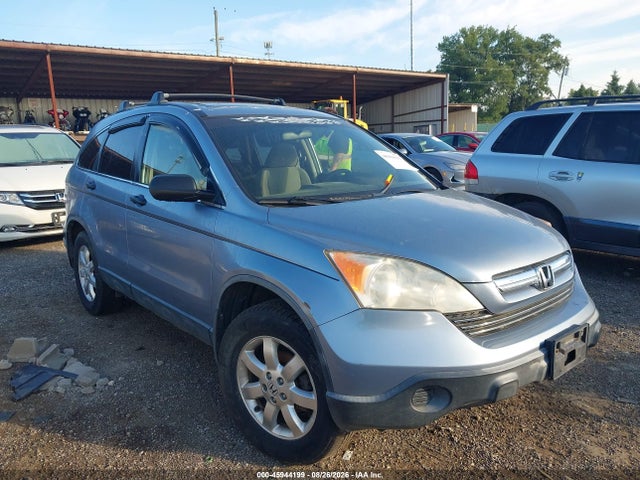Aukcja sprzedaży 2007 Honda Cr-v Ex, vin: JHLRE48507C023936, numer aukcji: 45944199