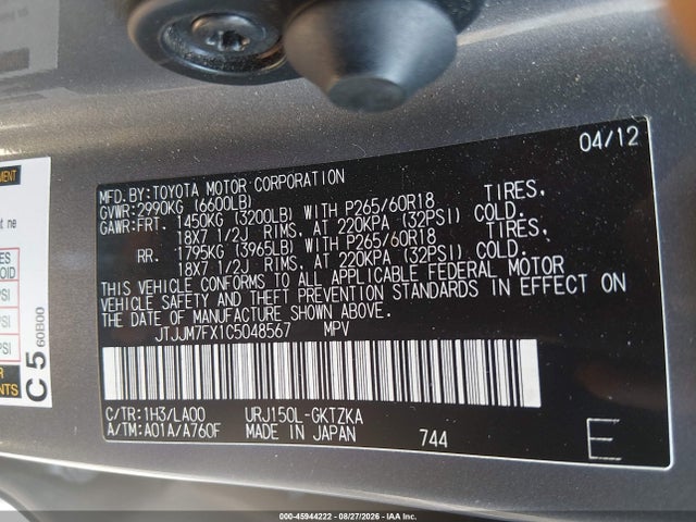 45944222 :رقم المزاد ، JTJJM7FX1C5048567 vin ، 2012 Lexus Gx 460 Premium مزاد بيع