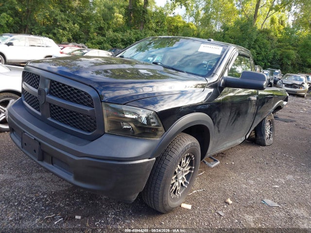 Aukcja sprzedaży 2014 Ram 1500, vin: 3C6JR7DG1EG103089, numer aukcji: 45944268