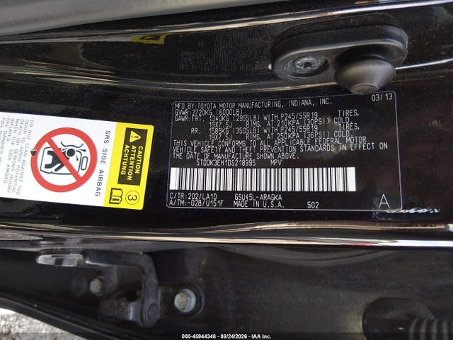 2013 Toyota Highlander Limited V6 მანქანა იყიდება აუქციონზე, vin: 5TDDK3EH1DS218995, აუქციონის ნომერი: 45944348