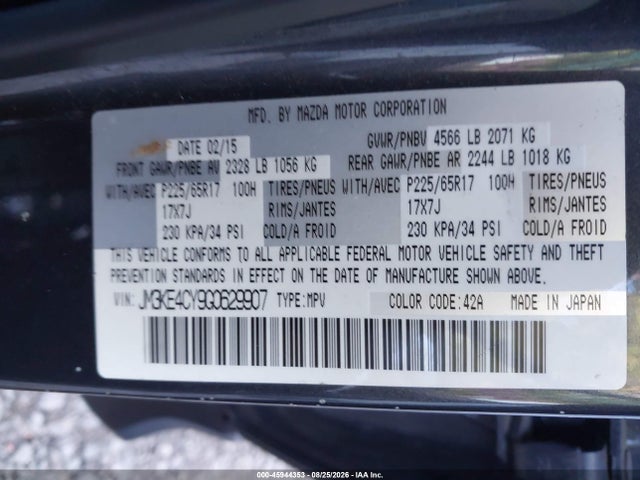 Aukcja sprzedaży 2016 Mazda Cx-5 Touring, vin: JM3KE4CY9G0629907, numer aukcji: 45944353