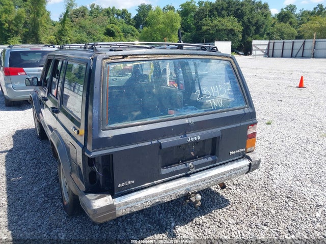 Продаж на аукціоні авто 1990 Jeep Cherokee Laredo, vin: 1J4FJ58L4LL251457, номер лоту: 45944407