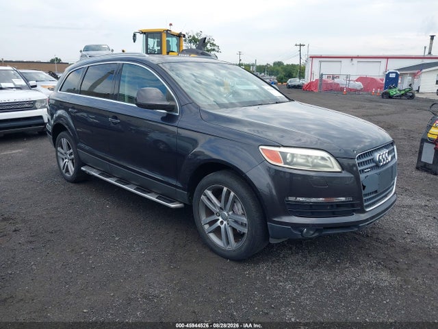 2008 Audi Q7 3.6 Premium მანქანა იყიდება აუქციონზე, vin: WA1BY74L68D027815, აუქციონის ნომერი: 45944526