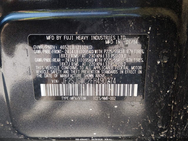 2015 Subaru Forester 2.0xt Touring მანქანა იყიდება აუქციონზე, vin: JF2SJGWC2FH490274, აუქციონის ნომერი: 45944571