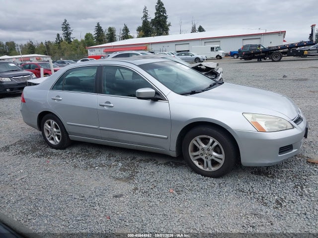 2006 Honda Accord 2.4 Ex მანქანა იყიდება აუქციონზე, vin: 1HGCM56796A137042, აუქციონის ნომერი: 45944592
