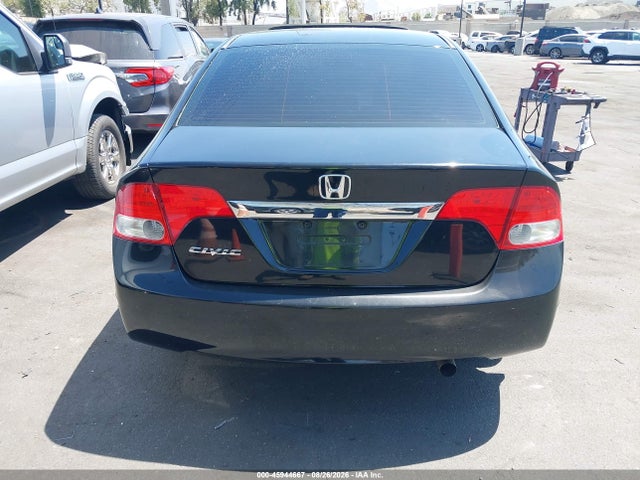 Продаж на аукціоні авто 2011 Honda Civic Ex-l, vin: 19XFA1F97BE007668, номер лоту: 45944667