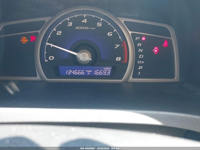 Продаж на аукціоні авто 2011 Honda Civic Ex-l, vin: 19XFA1F97BE007668, номер лоту: 45944667