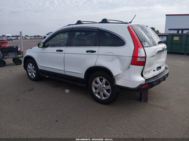 45944679 :رقم المزاد ، JHLRE48508C008578 vin ، 2008 Honda Cr-v Ex مزاد بيع