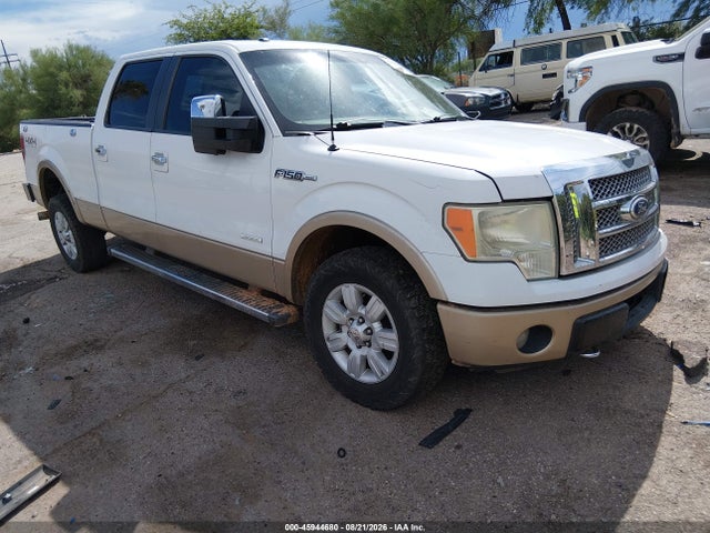 Продажа на аукционе авто 2012 Ford F-150 Lariat, vin: 1FTFW1ET4CFB95605, номер лота: 45944680