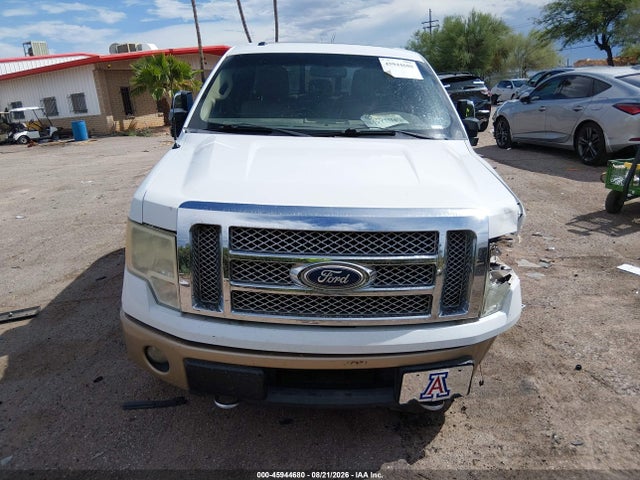 Продажа на аукционе авто 2012 Ford F-150 Lariat, vin: 1FTFW1ET4CFB95605, номер лота: 45944680