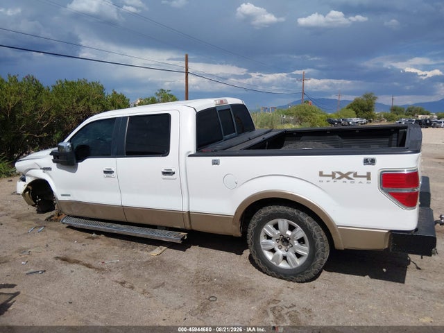 Продажа на аукционе авто 2012 Ford F-150 Lariat, vin: 1FTFW1ET4CFB95605, номер лота: 45944680