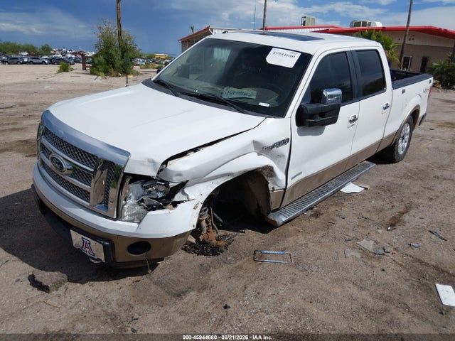 Продажа на аукционе авто 2012 Ford F-150 Lariat, vin: 1FTFW1ET4CFB95605, номер лота: 45944680