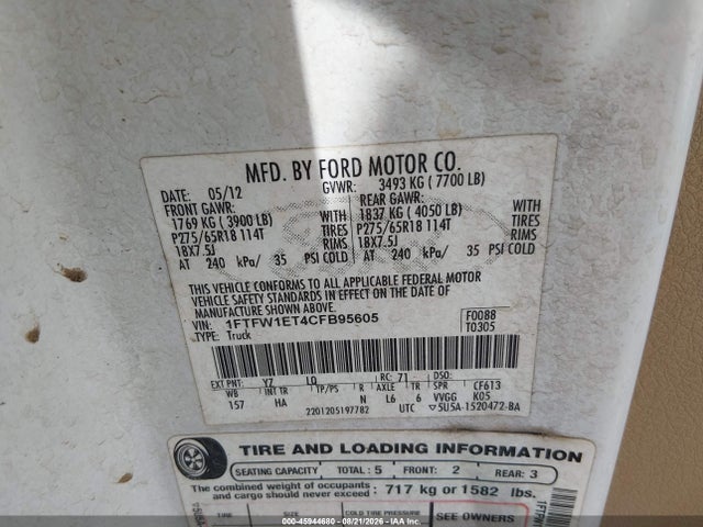 Продажа на аукционе авто 2012 Ford F-150 Lariat, vin: 1FTFW1ET4CFB95605, номер лота: 45944680