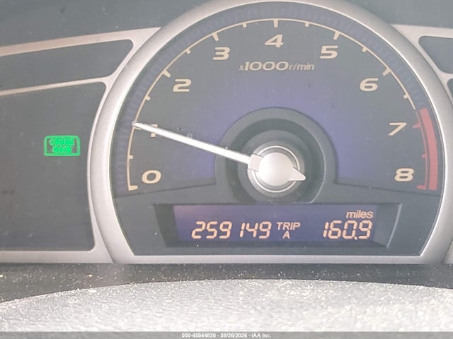 45944820 :رقم المزاد ، 19XFA1F5XBE038720 vin ، 2011 Honda Civic Lx مزاد بيع
