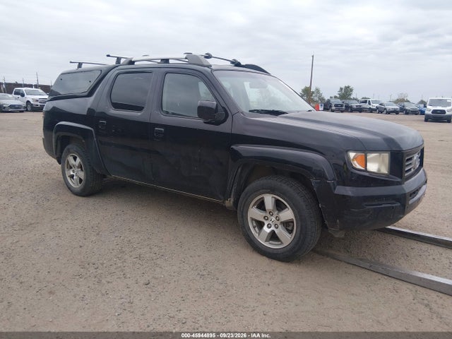 Продажа на аукционе авто 2008 Honda Ridgeline Rtl, vin: 2HJYK16528H516160, номер лота: 45944895