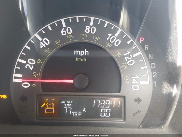 Продажа на аукционе авто 2008 Honda Ridgeline Rtl, vin: 2HJYK16528H516160, номер лота: 45944895