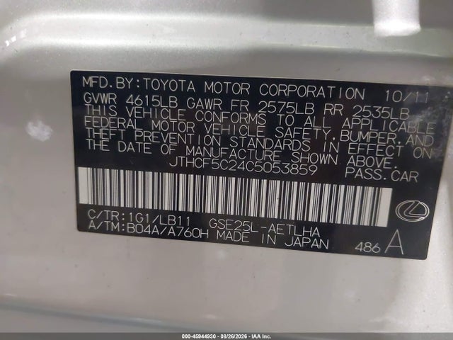 Продажа на аукционе авто 2012 Lexus Is 250, vin: JTHCF5C24C5053859, номер лота: 45944930