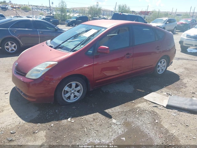 Продажа на аукционе авто 2005 Toyota Prius, vin: JTDKB20U453018900, номер лота: 45944972