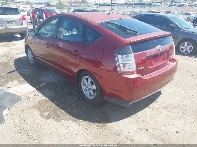 Продажа на аукционе авто 2005 Toyota Prius, vin: JTDKB20U453018900, номер лота: 45944972