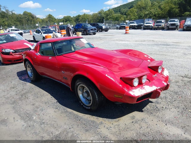 Продаж на аукціоні авто 1979 Chevrolet Corvette, vin: 1Z8789S426255, номер лоту: 45945034