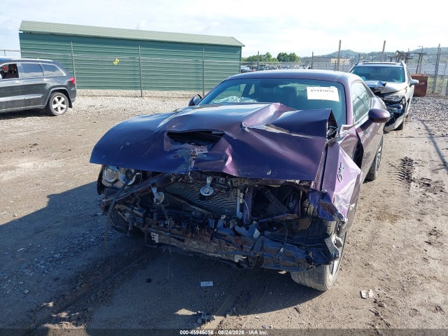 Продажа на аукционе авто 2021 Dodge Challenger Gt Awd, vin: 2C3CDZKG9MH597624, номер лота: 45945056