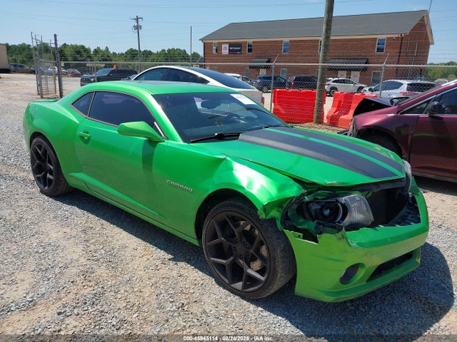 2011 Chevrolet Camaro 2ss მანქანა იყიდება აუქციონზე, vin: 2G1FK1EJ9B9148287, აუქციონის ნომერი: 45945114